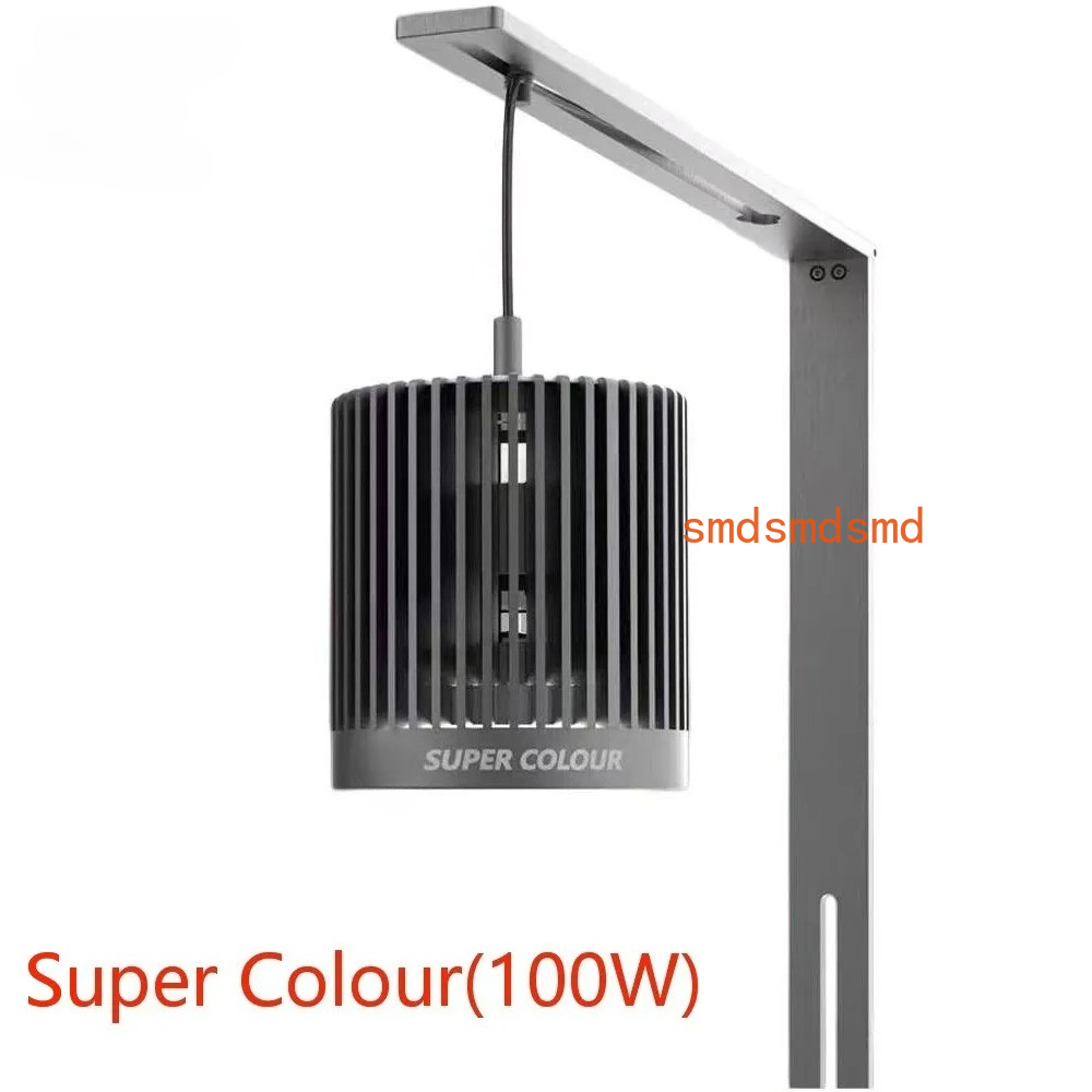 Super Colour 100W Freshwater G - Planted Aquarium For Goldfish ulasan dan harga