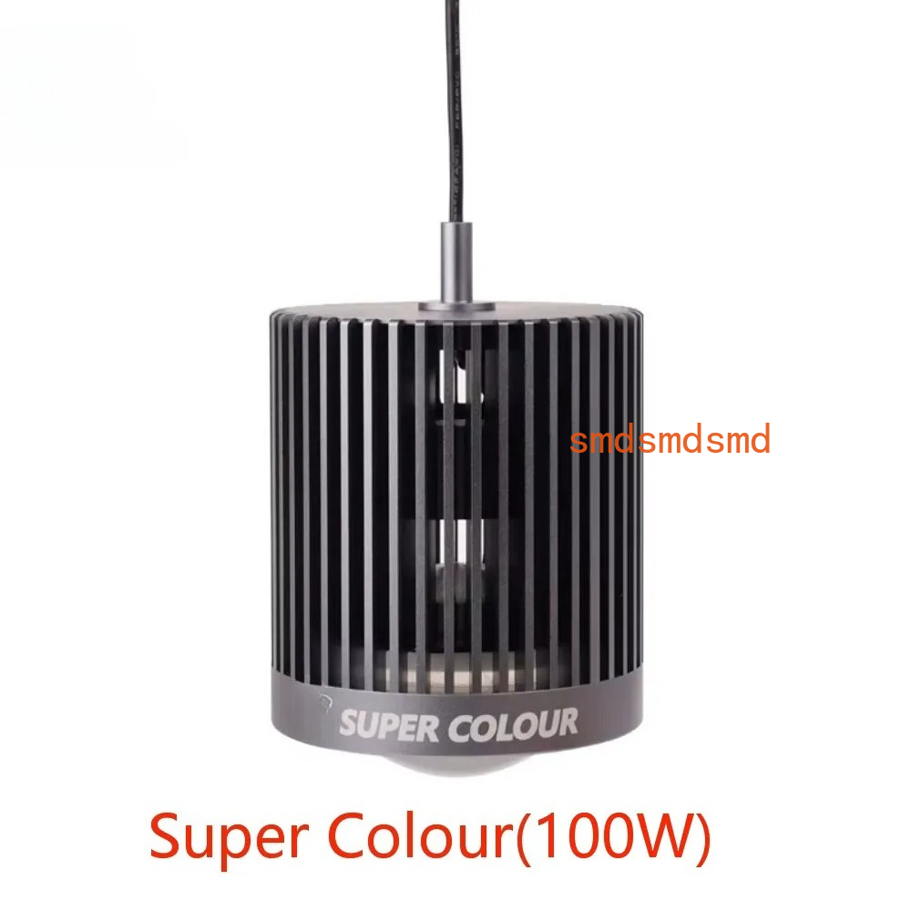 Super Colour 100W Freshwater G - Planted Aquarium For Goldfish ulasan dan harga