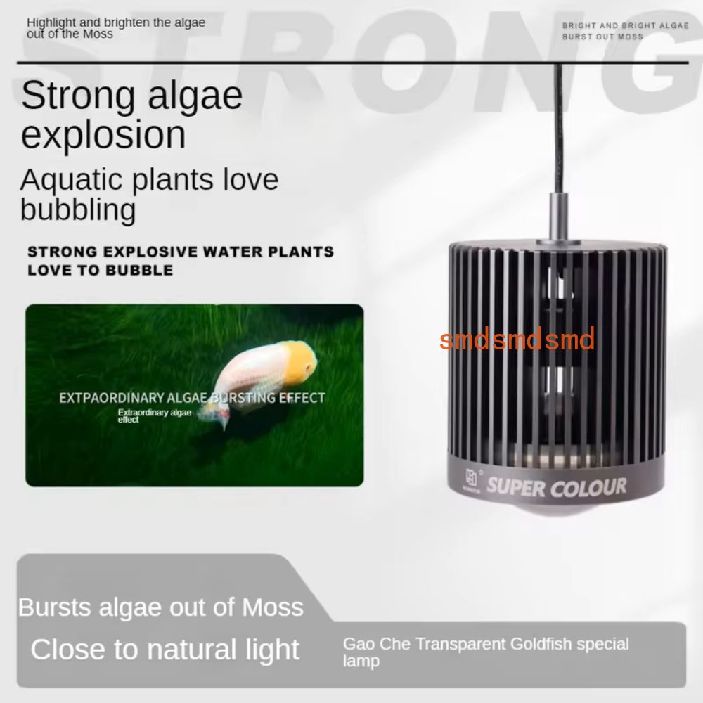 Super Colour 100W Freshwater G - Planted Aquarium For Goldfish ulasan dan harga